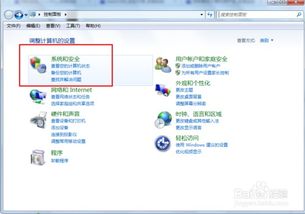 华为电脑怎么修改名称(华为电脑名称修改步骤详解)