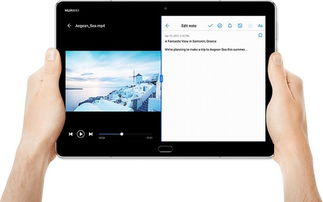 华为双摄电脑怎么开(华为双摄电脑摄影功能的使用指南，如何开启双摄像头拍摄模式)