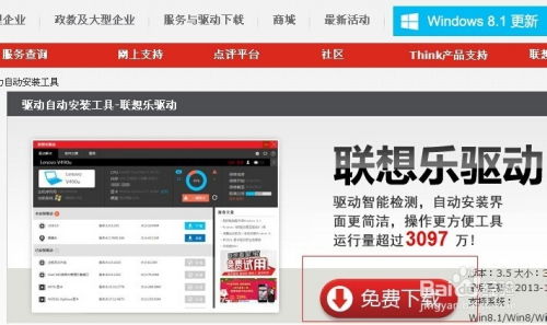 华为电脑怎么查维修期数(华为电脑维修期数查询方法与步骤详解) 华为电脑怎么查维修期数(华为电脑维修期数查询方法与步骤详解)