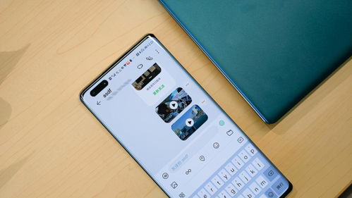 华为手机怎么联上电脑(华为手机与电脑的联接方法,简单、高效、无障碍) 华为手机怎么联上电脑(华为手机与电脑的联接方法,简单、高效、无障碍)