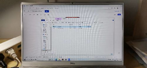 华为情报电脑怎么制作表格(华为智能电脑如何轻松制作表格)