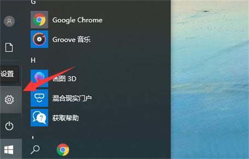怎么调华为电脑屏幕时间(华为电脑屏幕时间调整详解)