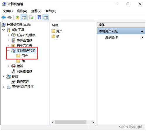 怎么关闭华为电脑小组件(如何关闭华为电脑小组件) 怎么关闭华为电脑小组件(如何关闭华为电脑小组件)