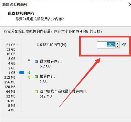 华为电脑linux怎么装spss(华为电脑Linux系统安装SPSS软件教程)