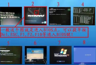 华为电脑bios模式怎么进入(华为电脑BIOS模式进入详解) 华为电脑bios模式怎么进入(华为电脑BIOS模式进入详解)