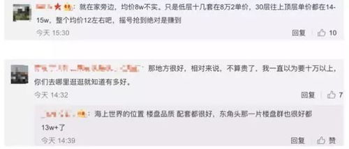 丹阳城西汽车站电话多少(丹阳城西汽车站电话号码详解,如何快速获取与有效利用) 丹阳城西汽车站电话多少(丹阳城西汽车站电话号码详解,如何快速获取与有效利用)