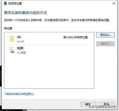 头像怎么上传到电脑华为(华为电脑上传头像的详细步骤指南) 头像怎么上传到电脑华为(华为电脑上传头像的详细步骤指南)