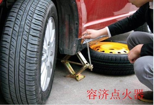 平时汽车轮胎加气多少斤(汽车轮胎加气，了解多少斤才合适)