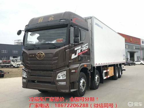 jh6汽车全车线多少钱(JH6汽车全车线价格解析)