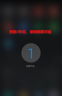 华为电脑模式怎么录屏(华为电脑录屏攻略,轻松掌握屏幕录制技巧) 华为电脑模式怎么录屏(华为电脑录屏攻略,轻松掌握屏幕录制技巧)