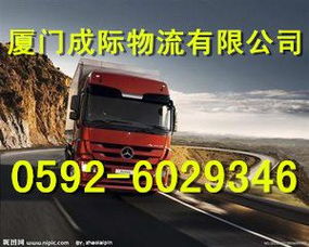 宁津县到德州汽车多少钱(宁津县到德州汽车票价详解)