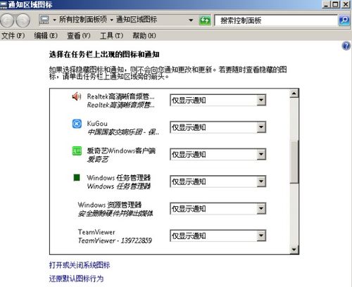 华为电脑程序栏怎么设置(华为电脑程序栏设置详解,个性化你的电脑体验) 华为电脑程序栏怎么设置(华为电脑程序栏设置详解,个性化你的电脑体验)