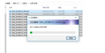 华为怎么将图片导入电脑(华为图片导入电脑的详细步骤解析)