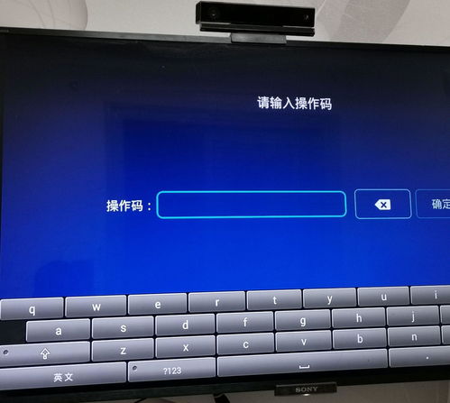 华为电脑怎么有线连电视(华为电脑与电视的有线连接，简单步骤指南)