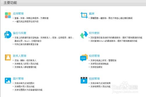 华为电脑怎么签名字啊(华为电脑怎么签名字啊?详细步骤与操作指南) 华为电脑怎么签名字啊(华为电脑怎么签名字啊?详细步骤与操作指南)