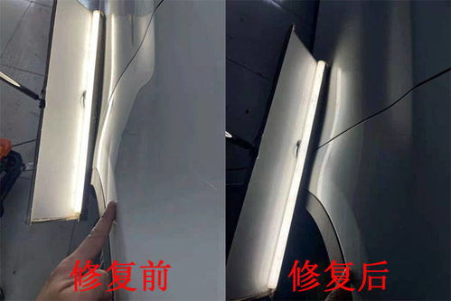 汽车凹陷桥架修复多少钱(汽车凹陷桥架修复费用详解) 汽车凹陷桥架修复多少钱(汽车凹陷桥架修复费用详解)