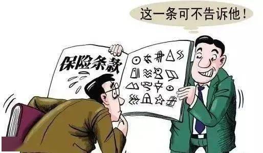 汽车保险死亡赔偿多少钱(汽车保险死亡赔偿金额详解) 汽车保险死亡赔偿多少钱(汽车保险死亡赔偿金额详解)