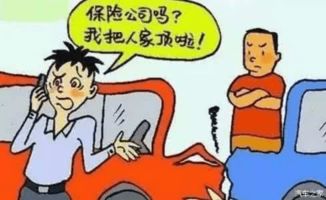 汽车保险死亡赔偿多少钱(汽车保险死亡赔偿金额详解) 汽车保险死亡赔偿多少钱(汽车保险死亡赔偿金额详解)
