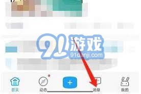电脑蓝屏怎么办华为(电脑蓝屏怎么办华为—解决华为电脑蓝屏的有效方法) 电脑蓝屏怎么办华为(电脑蓝屏怎么办华为—解决华为电脑蓝屏的有效方法)