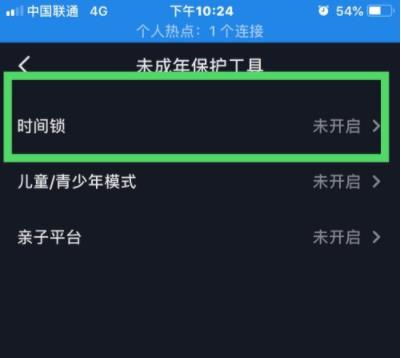 电脑华为游戏加速怎么关(电脑华为游戏加速功能关闭指南) 电脑华为游戏加速怎么关(电脑华为游戏加速功能关闭指南)