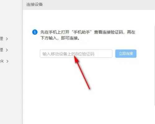 华为电脑怎么用语音助手(华为电脑语音助手的使用指南)