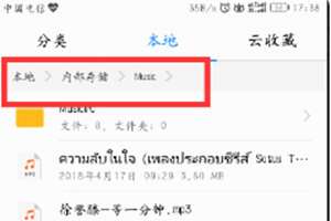 华为怎么压缩文件电脑(华为电脑如何进行文件压缩，详细步骤与操作指南)