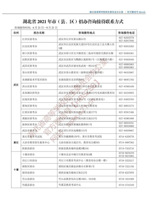 华为电脑防伪码怎么查询(华为电脑防伪码查询方法与解析) 华为电脑防伪码怎么查询(华为电脑防伪码查询方法与解析)