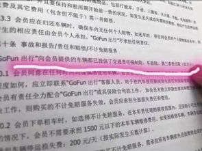 汽车保险死亡赔偿多少年(汽车保险死亡赔偿制度详解,多年实践与未来展望) 汽车保险死亡赔偿多少年(汽车保险死亡赔偿制度详解,多年实践与未来展望)