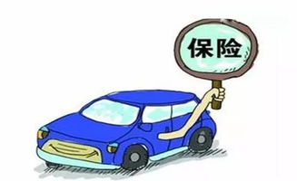 汽车保险死亡赔偿多少年(汽车保险死亡赔偿制度详解,多年实践与未来展望) 汽车保险死亡赔偿多少年(汽车保险死亡赔偿制度详解,多年实践与未来展望)