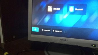 华为接口的电脑怎么连接(华为接口电脑连接指南)