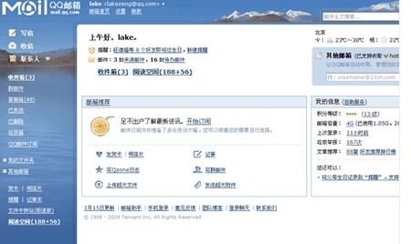 华为电脑怎么换账号名字(华为电脑如何更换账号名字) 华为电脑怎么换账号名字(华为电脑如何更换账号名字)