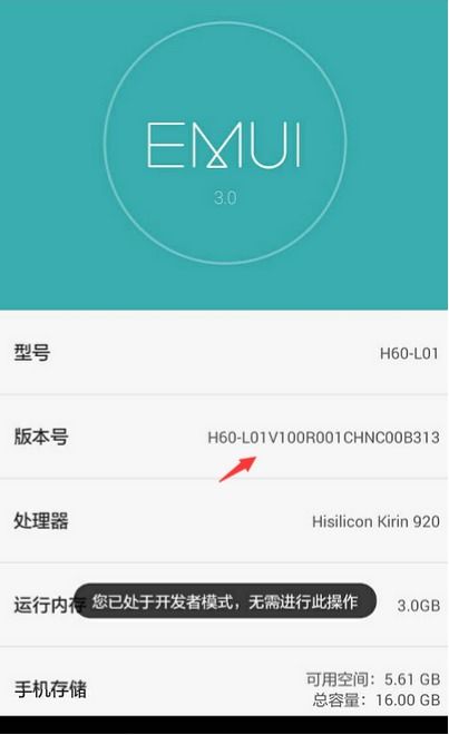 华为电脑怎么识图取字幕(华为电脑识图取字幕,轻松实现图片文字识别与提取) 华为电脑怎么识图取字幕(华为电脑识图取字幕,轻松实现图片文字识别与提取)