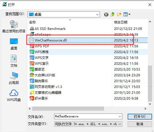 华为怎么变电脑版本设置(华为电脑版本设置变更详解)