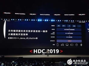 华为怎么变电脑版本设置(华为电脑版本设置变更详解)