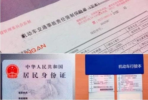 年检要检查汽车吗多少钱(汽车年检流程及费用解析,汽车检查的重要性与费用考量) 年检要检查汽车吗多少钱(汽车年检流程及费用解析,汽车检查的重要性与费用考量)