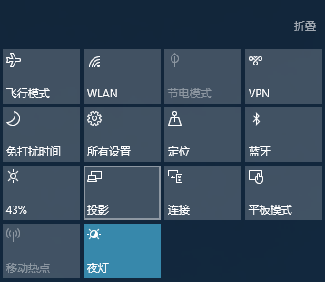华为电脑怎么打卡夜灯(华为电脑夜灯设置指南,轻松打卡夜的明灯) 华为电脑怎么打卡夜灯(华为电脑夜灯设置指南,轻松打卡夜的明灯)