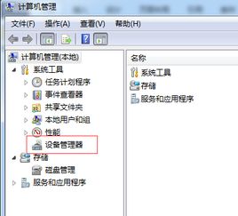 华为怎么将相册移到电脑(华为如何将相册移到电脑—详细操作指南) 华为怎么将相册移到电脑(华为如何将相册移到电脑—详细操作指南)