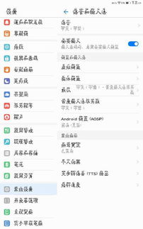 图标怎么换平板华为电脑(华为电脑平板图标更换指南) 图标怎么换平板华为电脑(华为电脑平板图标更换指南)