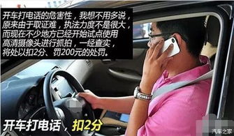 一辆汽车正常行驶多少速(汽车行驶速度与驾驶体验,速度与效率的平衡艺术) 一辆汽车正常行驶多少速(汽车行驶速度与驾驶体验,速度与效率的平衡艺术)