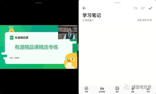 华为电脑合上怎么不息屏(华为电脑合上不息屏的奥秘与解决方案) 华为电脑合上怎么不息屏(华为电脑合上不息屏的奥秘与解决方案)