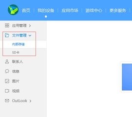 华为手机怎么录音给电脑(华为手机录音文件如何传输至电脑的详细步骤指南) 华为手机怎么录音给电脑(华为手机录音文件如何传输至电脑的详细步骤指南)