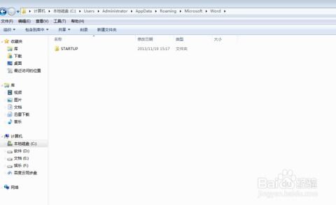 华为电脑怎么关闭程序(华为电脑如何关闭程序的详细指南) 华为电脑怎么关闭程序(华为电脑如何关闭程序的详细指南)