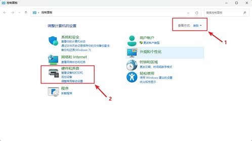 华为电脑关键盘怎么关闭(华为电脑关键盘功能介绍及关闭方法) 华为电脑关键盘怎么关闭(华为电脑关键盘功能介绍及关闭方法)