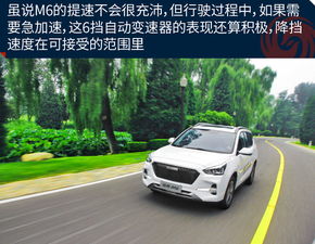 汽车改装液压助力多少钱(汽车改装液压助力,究竟需要多少钱?一篇文章带你了解) 汽车改装液压助力多少钱(汽车改装液压助力,究竟需要多少钱?一篇文章带你了解)