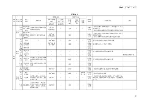 怎么调试华为电脑的镜头(华为电脑镜头调试指南) 怎么调试华为电脑的镜头(华为电脑镜头调试指南)