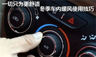 汽车疏通暖风水箱多少钱(汽车暖风水箱疏通费用解析)