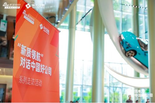 小米汽车占地面积多少亩(小米汽车工厂占地面积深度解析) 小米汽车占地面积多少亩(小米汽车工厂占地面积深度解析)