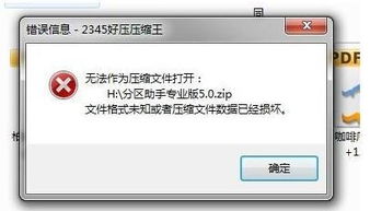 华为电脑当屏保怎么关闭(华为电脑屏保的关闭方法详解) 华为电脑当屏保怎么关闭(华为电脑屏保的关闭方法详解)