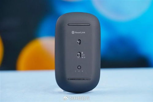 荣耀鼠标怎么连华为电脑(荣耀鼠标连接华为电脑的详细步骤指南)
