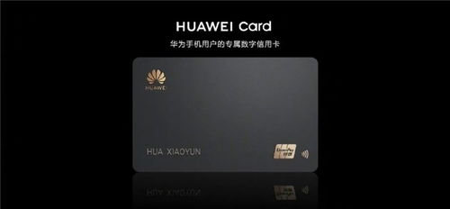 华为台式电脑太卡怎么解决(华为台式电脑卡顿问题解决方案) 华为台式电脑太卡怎么解决(华为台式电脑卡顿问题解决方案)